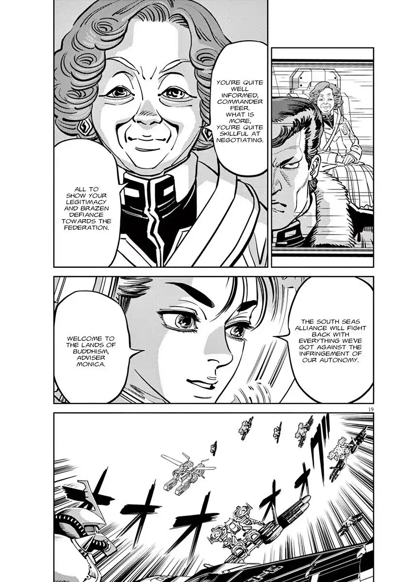 Kidou Senshi Gundam Thunderbolt Chapter 55 17